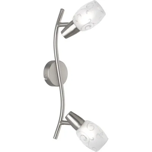Trio Lighting Colmar spotlampe i børstet stål