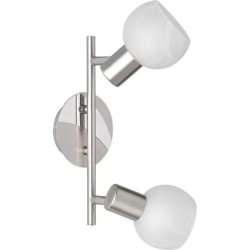 Trio Lighting Antibes vægspot med 2 spots