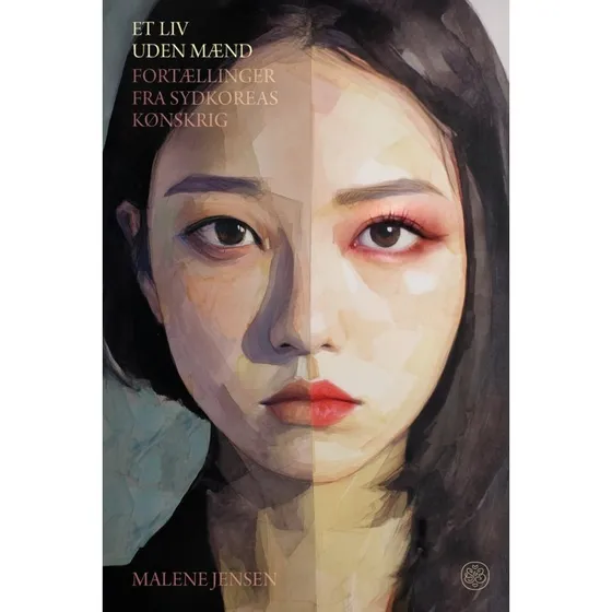 Et liv uden mænd - Malene Jensen