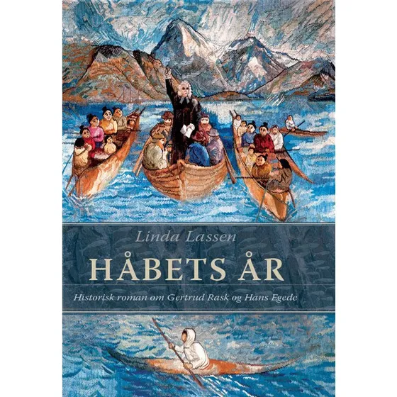 Håbets år - Linda Lassen