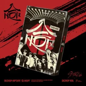 Stray Kids - Skzhop Hiptape (Hop) (Skzhop Ver.) CD