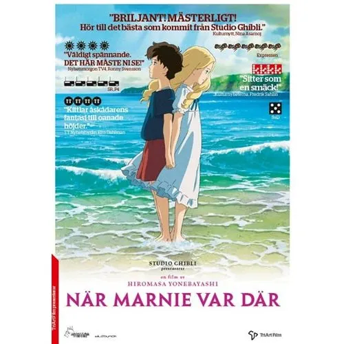 Studio Ghibli: Da Marnie var der (DVD)