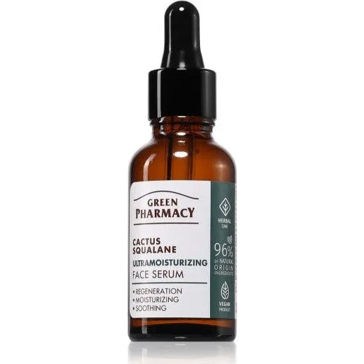 Green Pharmacy Kaktus & Squalan Intens Fugtgivende Serum 30ml