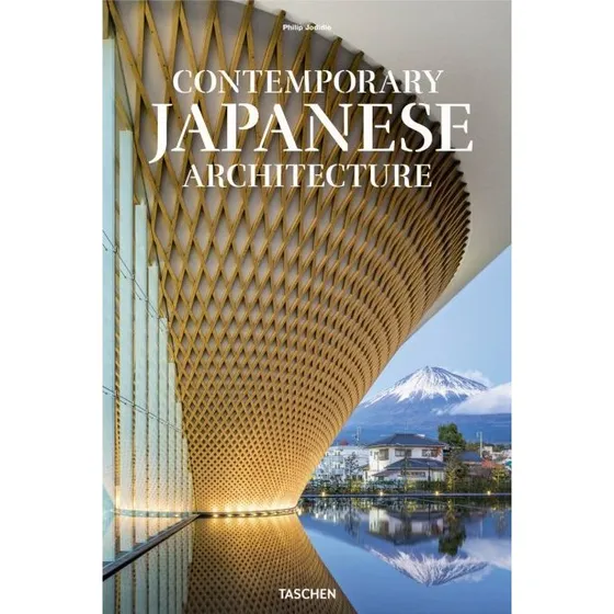 Contemporary Japanese Architecture af Philip Jodidio