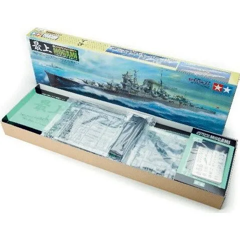 Tamiya Mogami Japansk Tungkrydser Modelbyggesæt 1:350
