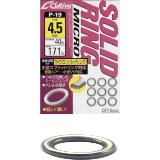 Owner Solid Rings Micro - Japanske svidsede ringe