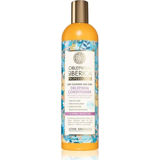 Natura Siberica Oblepicka Deep Cleansing and Care Balm 400 ml