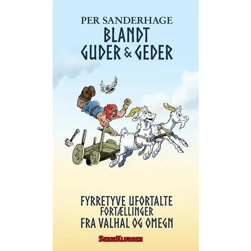 Blandt guder & geder - Per Sanderhage - Bog