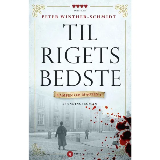 Til rigets bedste - Peter Winther-Schmidt