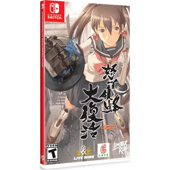 DoDonPachi Resurrection Nintendo Switch