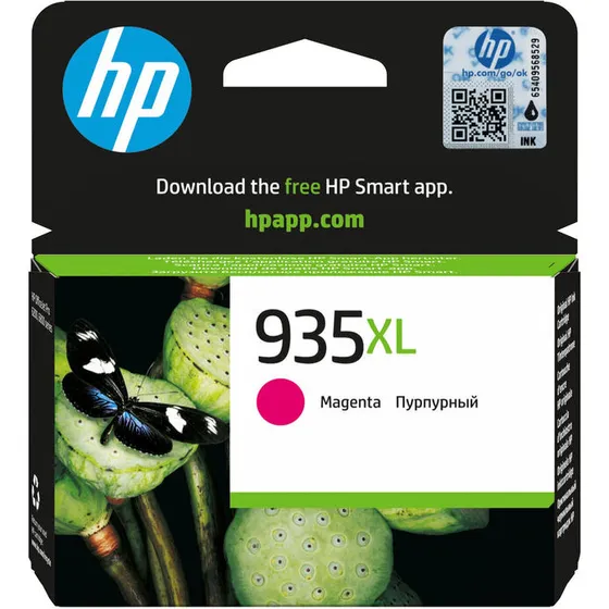 HP 935XL gul blækpatron – 835 sider