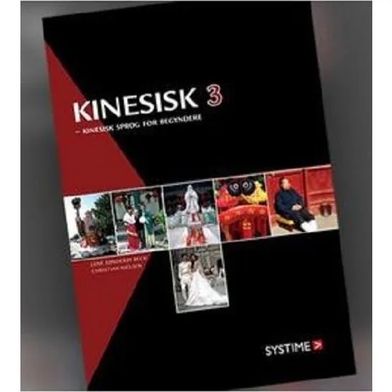 Kinesisk 3 - Systime - Christian Nielsen