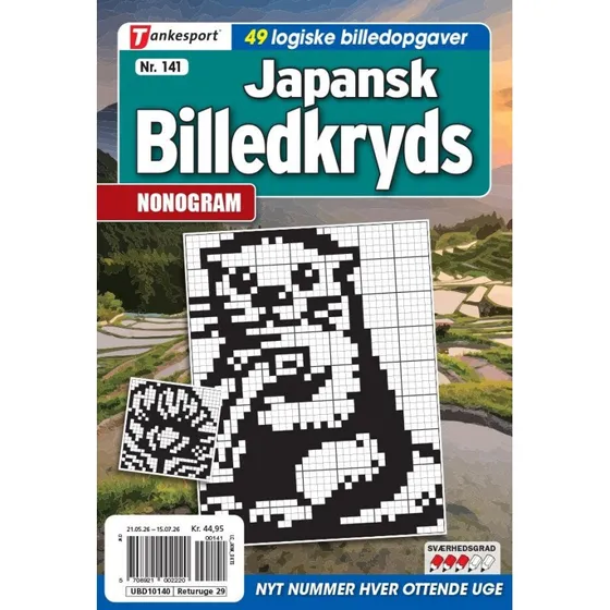 Keesing Japansk Billedkryds - Tankesport Bog