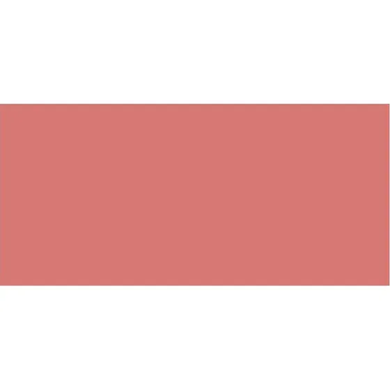 Artdeco Hydra Lip Booster 6 ml - 14 Translucent Sparkling Coral