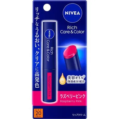 Nivea Rich Care & Colour Lip Balm Cherry Brown 2g