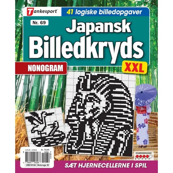 Keesing Japansk Billedkryds XXL