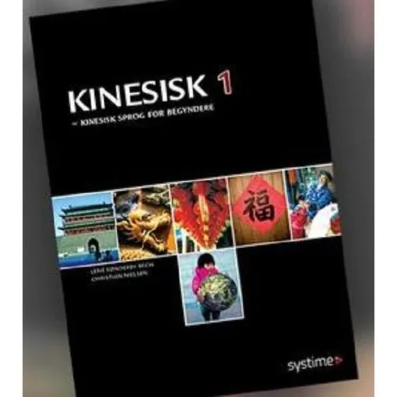 Kinesisk 1 (2. udgave)