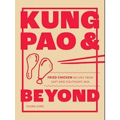 Susan Jung - Kung Pao and Beyond (Bog)