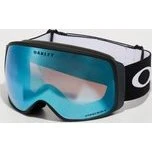 Oakley Flight Tracker L 710478 – Matte White / Prizm Snow Sapphire Iridium