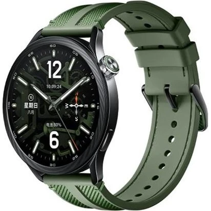 Xiaomi Watch S5 46 mm - Jungle Green
