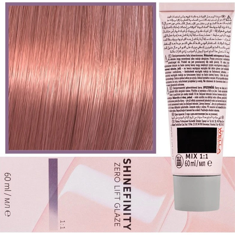 Wella Shinefinity Zero Lift Glaze 07/59 | Mellem perlemahogniblond 60ml