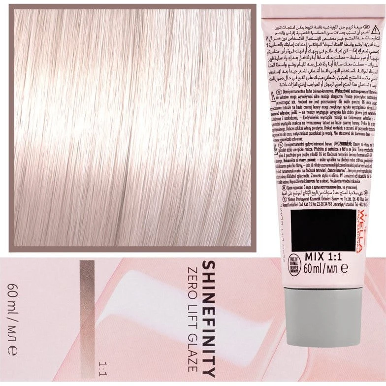 Wella Shinefinity Zero Lift Glaze 09/07 - Meget lys brun blond