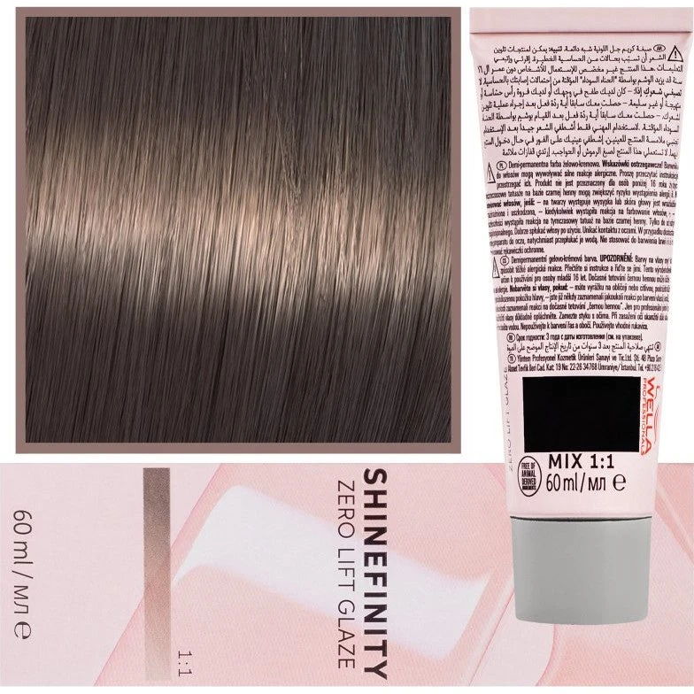 Wella Shinefinity Zero Lift Glaze 04/07 Naturlig Mellembrun 60ml
