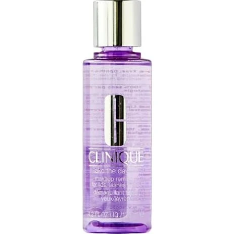 Makeupfjerner 125 ml