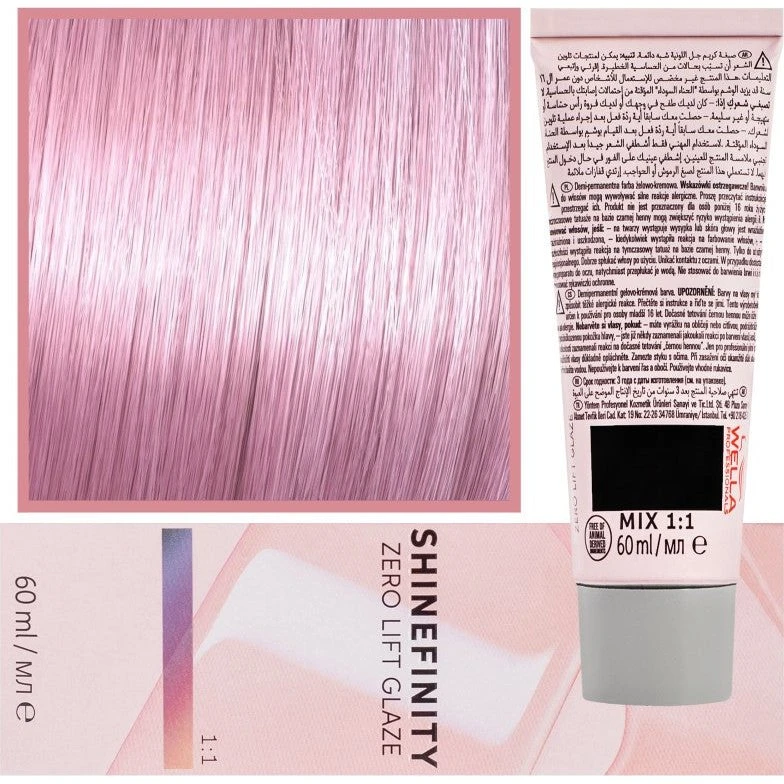 Wella Shinefinity Zero Lift Glaze 00/56 - 60ml