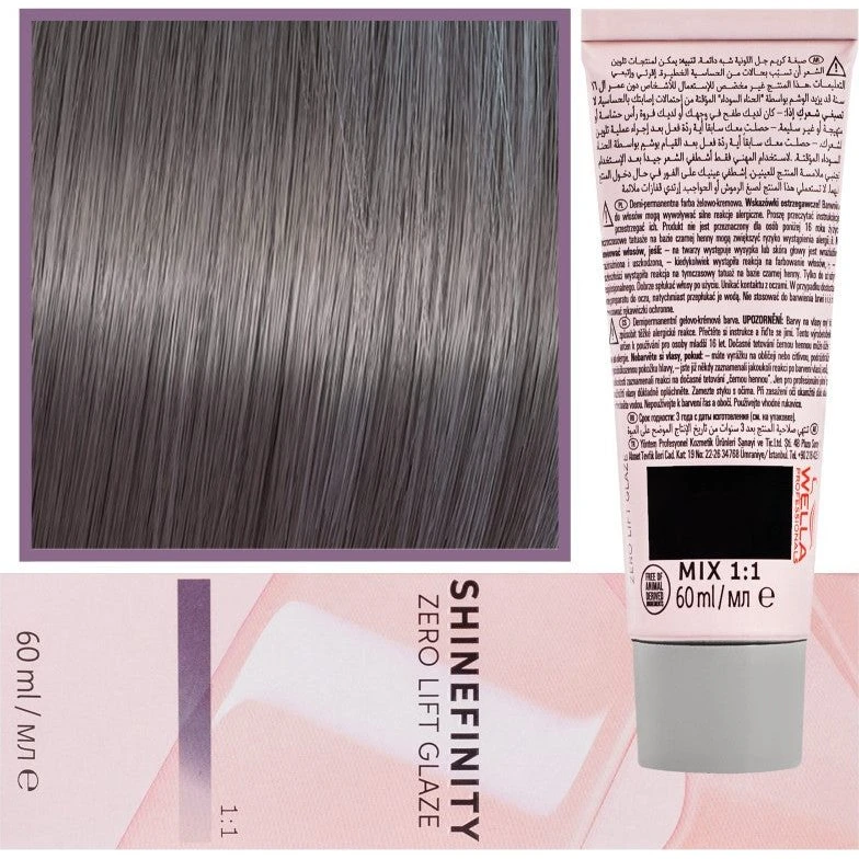 Wella Shinefinity Zero Lift Glaze 04/12 Mat Medium Askebrun 60ml