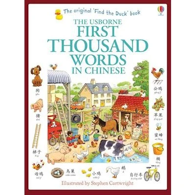 First Thousand Words in Chinese - Heather Amery - Bog