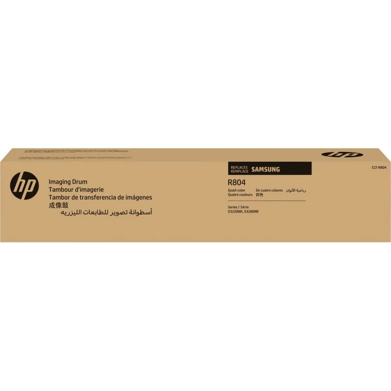 Samsung CLT-R804 Billedenhed (CMYK) til MultiXpress SL-X3220NR/X3280NR