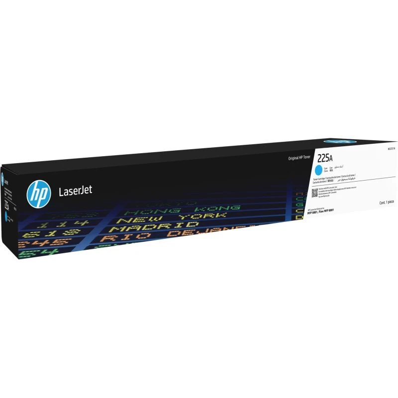 HP 225A Cyan Tonerpatron - 40.000 sider (W2251A)