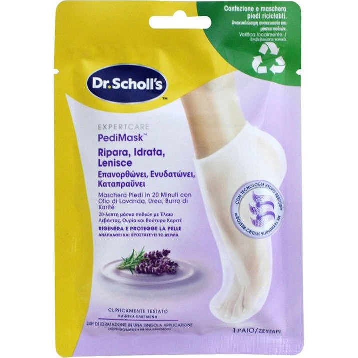 Scholl Pedimask Fugtgivende Fodmaske - Lavendel