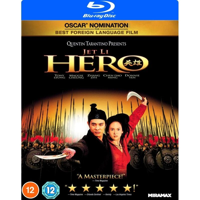 Hero (Blu-ray) - Import
