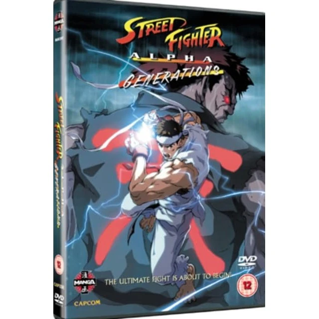Street Fighter Alpha 2 - Generations (DVD) Import