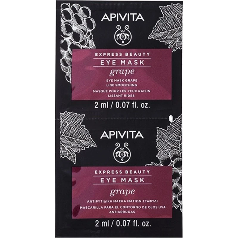 Apivita Express Beauty Smoothing Eye Mask