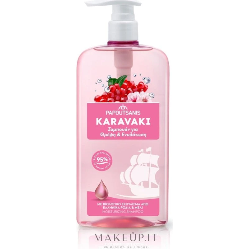 PAPOUTSANIS Karavaki Nutrition & Hydration Shampoo 600 ml