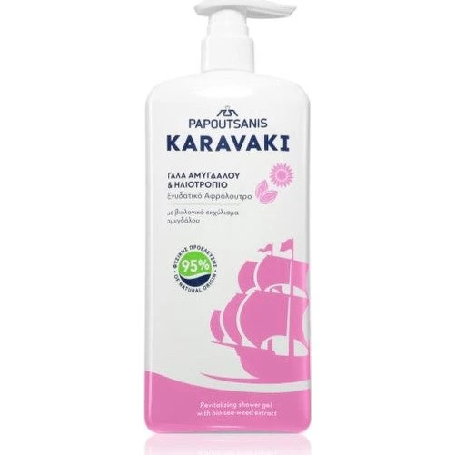PAPOUTSANIS Karavaki Mandelmælk & Solsikke Showergel 750 ml
