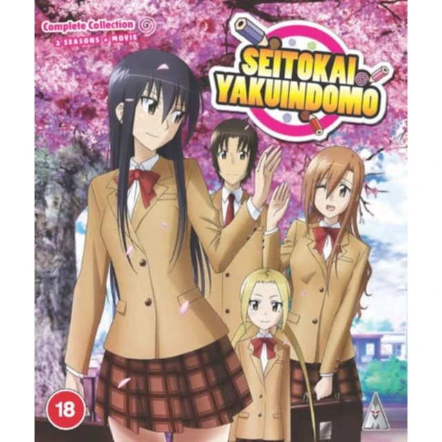 Seitokai Yakuindomo: Komplet samling (5 Blu-ray)