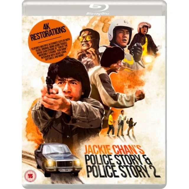 Police Story & Police Story 2 - 2 Blu-ray (Import)