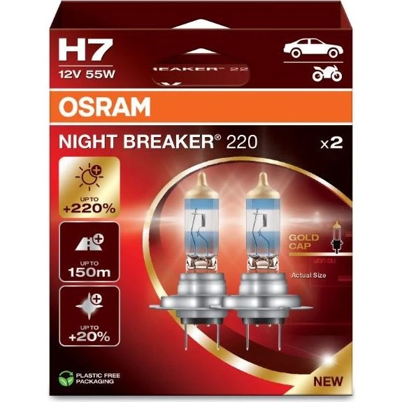 Osram Night Breaker 220 H7 12V 55W (PX26d)