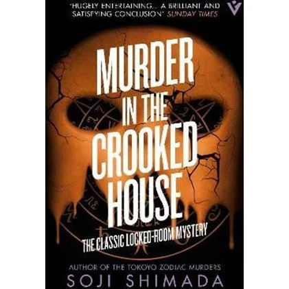 Soji Shimada: Murder in the Crooked House - Bog