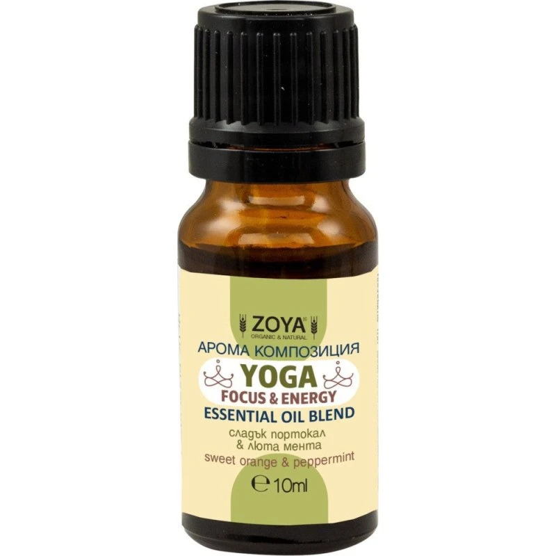 Zoya Goes Pretty Yogafokus & Energy Æterisk olie, 10 ml