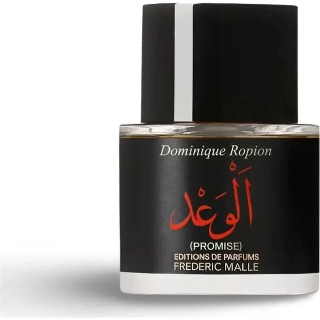 Frederic Malle Promise Eau De Parfum - 50 ml