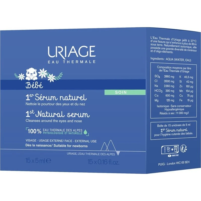 Uriage Child 1st Natural Serum - 15 x 5 ml
