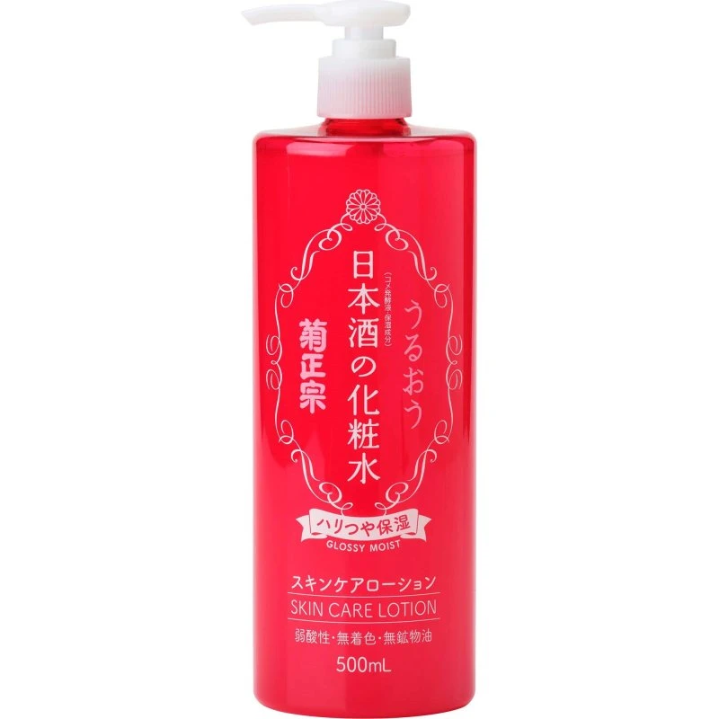 Kiku-Masamune Sake Glossy Moist Skin Care Lotion 500 ml