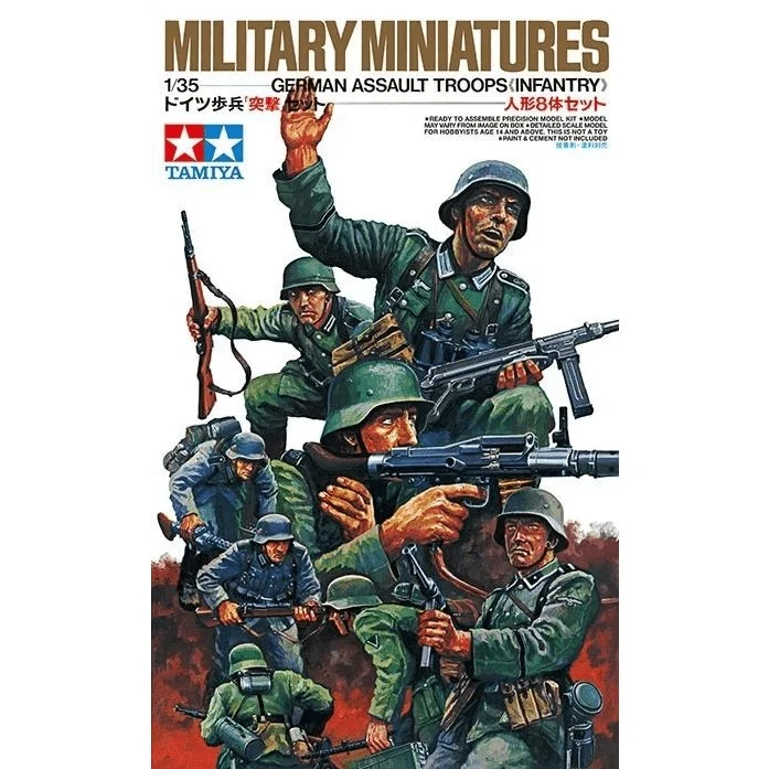 Tamiya 1:35 Tyske MG-tropper (7 figurer)