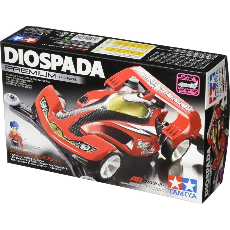 Tamiya Full Cowl Mini 4WD Diospada Premium (AR-chassis)