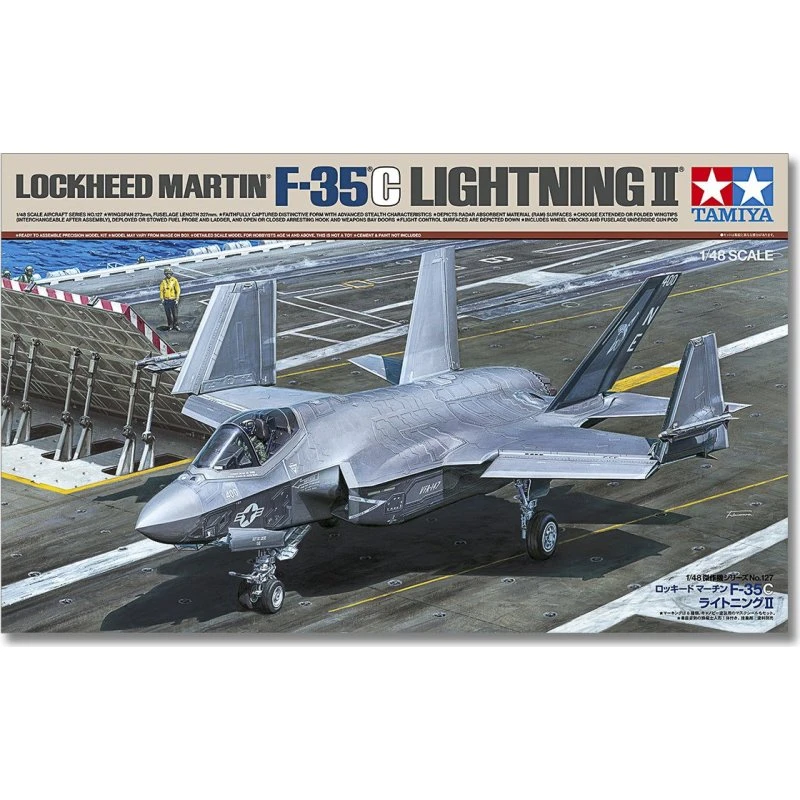 Tamiya 1/48 Masterpiece F-35C Lightning II byggesæt